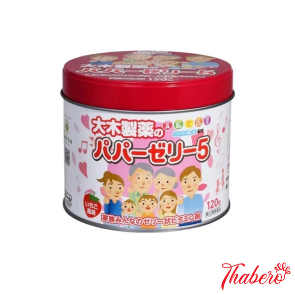 Kẹo jelly bổ sung vitamin dinh dưởng  cho trẻ biếng ăn Ohki Pharmaceutical Papa Jelly 5