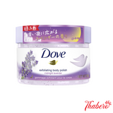 Tẩy tế bào chết cơ thể làm sạch sâu và lán mịn da  hoa oải hương Unilever Dove Creamy Scrub Midnight Lavender 298g - MÀU TÍM