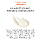 Kem Dưỡng Nâng Cơ, Săn Chắc và căng bóng da  Sulwhasoo Comfort Firming Cream - Mini size 15ml
