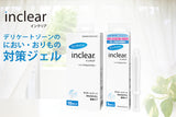 Đũa Thần Se Khít Vệ Sinh Vùng Kín Inclear Nhật Bản Hộp 10 Que