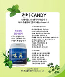 Kẹo thảo mộc đông y giãm ho thông họng Hàn Quốc.