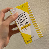 Viên ngậm bổ sung vitamin C giúp trắng da, mờ thâm nám, giãm mệt mỏi, chống oxy hoá  Hicee Plus Nhật