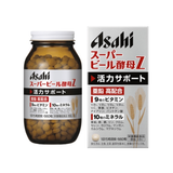 Viên uống men tiêu hoá Lúa mạch Dinh dưỡng cho người thiếu chất mệt mỏi Asahi Super Beer Yeast Z – Vitamin tổng hợp – 660 Viên.