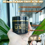 Kem dưỡng trị nám đông y thảo dược  Nadomi Hàn Quốc