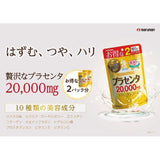 Viên uống nhau thai tươi tái tạo da 20.000mg Maruman Placenta