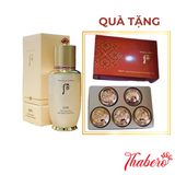 Serum Tinh chất tự sinh chống lão hóa Whoo Bichup Self-Generating Anti-Aging Concentrate - Tặng set kem mắt hoa niên