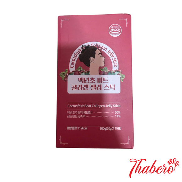 Thạch Collagen xương rồng Cactusfruit beat collagen jelly stick Hàn Quốc - Hộp 15 tép