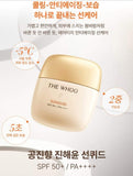 Kem chống nắng chống lão hoá  Whoo Gongjinhyang Sunquid Uv Protective Lotion