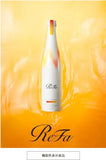 Nước collagen ReFa HARI KEEP COLLAGEN giúp nuôi dưởng da căng bóng sáng hồng Nhật - HSD 2027/3