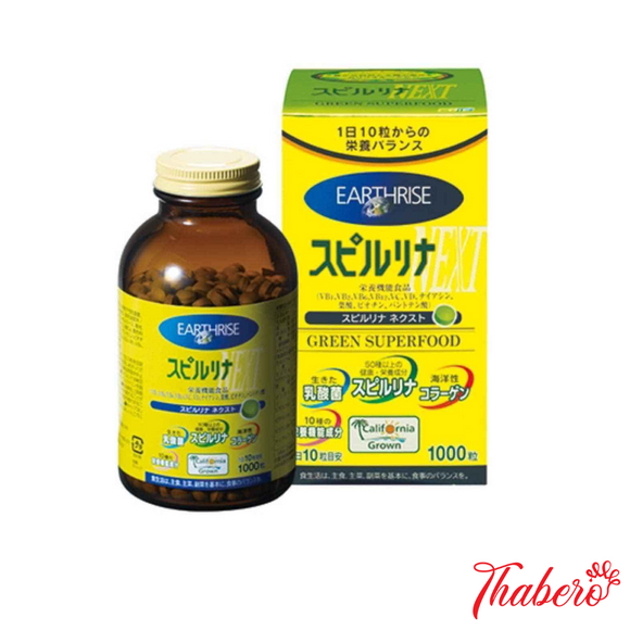 Viên uống Tảo Vàng Spirulina giải độc và cân bằng dinh dưởng cho cơ thể, đẹp da trẻ hoá   Spirulina EARTHRISE GREEN SUPER FOOD 1000 VIÊN