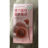 Phấn Má Hồng 3CE Face Blush #Mono Pink Hồng đất nhạt - Kèm cọ