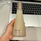 Sample Nước thần dưỡng ẩm căng bóng, tăng độ đàn hồi da Su:m37 Secret Essence EX Fundamental Treatment (120 gói x 1ml =120ml )