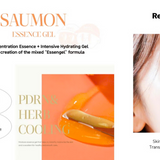 Tinh chất dưỡng PDRN cá hồi tái tạo da căng bóng chuyên sâu LUCINDE PDRN Saumon Essence Gel - Màu cam