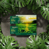 Viên Uống Giảm Cân chiết xuất Quả Bứa và  Trà Xanh hỗ trợ giãm mở và thon vóc dáng  Meta Green Slim Diet Hàn Quốc