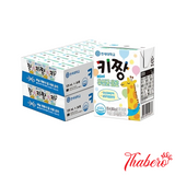 Sữa chua uống tăng trưởng chiều cao bổ sung men vi sinh giúp bé ăn ngon miệng tiêu hoá tốt YONSEI  Hàn Quốc - 24 hộp/thùng - 125ml