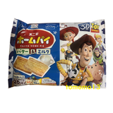 Bánh Quy Nướng Giòn Ngàn Lớp Fujiya Home Pie Vị Bơ Sữa - Phiên bản Toy Story.