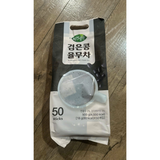 Ngũ cốc Đậu Đen dinh dưởng bồi bổ sức khoẻ  Heechang Yulmu hỗ trợ tiêu hoá, tăng cường sức khoẻ