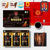 Cao Hồng Sâm Trầm Hương Hoàng Đế Hàn Quốc 6 Năm Tuổi  giúp lưu thông máu , bổ nảo phòng chống đột quỵ- MYEONG KI SAM - Korea Red Ginseng Emperor Chim Hyang Jung