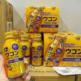 Nước Uống Tinh Chất Nghệ Nano Bổ Gan, tăng cường sức khoẻ, tiêu hoá Matsukiyo Turmeric Drink