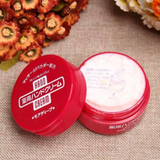 Kem dưỡng tay mềm mịn da  Shiseido Urea  More Deep 100gr Nhật