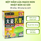 Bột Mầm Lúa Mạch Non nguyên chất bổ sung chất xơ, hỗ trợ tiêu hóa Grass Barley 46 Gói Nội Địa Nhật Bản- HSD 2028/11