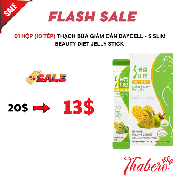Thạch bứa giảm cân DayCell - S Slim Beauty Diet Jelly Stick - (10 tép )