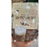 Sinh tố cafe bổ sung Protein, hỗ trợ giảm cân, tăng cường cơ bắp Matsukyo LAB Soy Protein Diet