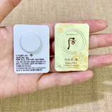 Sample Cao Đặc Trị Nám Whoo Trắng Radiant White Ultimate Corrector (30 viên x 0.5ml = 15ml)