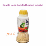 Sốt mè rang đậm vị  Kewpie Deep Roasted Sesame Dressing Nhật Bản