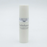 Sample Serum Tinh Chất Thông Đỏ Ngừa Lão Hóa Cao Cấp Sulwhasoo The Ultimate S Serum - MINI 5ML