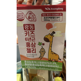 Thạch Hồng Sâm trẻ em tăng cường hệ miễn dịch, kích thích ăn ngon 6 Năm Tuổi Kwangdong Kids Jelly