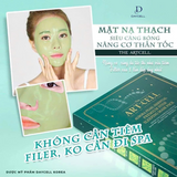 Mặt Nạ Thạch nâng cơ, sáng da, siêu căng bóng ARTCELL Aurora Pearl Essential Sleeping Mask
