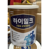 Sữa canxi dinh dưỡng tăng cường sức khỏe, cung cấp dưỡng chất dành cho người lớn Himilk Ildong Food Hàn Quốc