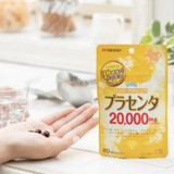 Viên Uống Placenta kết hợp yến sào , sửa ong chúa giúp phục hồi da lảo hoá giãm nhăn và căng bóng da &nbsp; Maruman Premium Placenta 20,000mg - HSD: tháng 7/ 2026