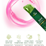 Thạch collagen  nha đam dưởng nhan và thanh nhiệt  Aloe Collagen Jelly Stick EL Nutri Hàn Quốc