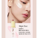 Kem lót nhung lì chống nhăn mỏng mịn trang điểm kiềm dầu tạo lớp lót make up chuyên nghiệp Whoo Velvet Primer  Base