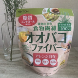 Bột chất xơ hạt mã đề hỗ trợ giãm hấp thu đường bột ( carbonhydrate) giúp cơ thể khoẻ mạnh   Itoh Kampo Pharmaceutical Plantain Fiber