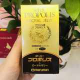 Viên uống sữa ong chúa chống lão hoá, làm đẹp da, tăng sường sức khoẻ Maruman Super Propolis Royal Jelly