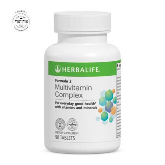 Viên uống cung cấp 21 loại vitamin, khoáng chất tăng cường sức khoẻ, hỗ trợ miễn dịch, chuyển hoá năng lượng Herbalife Formula 2 Multivitamin Complex