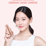 Kem Dưỡng 3in1 Nâng Tone Trắng Hồng, Cải Thiện Nếp Nhăn & Chống Nắng AHC Aura Secret Tone Up Cream