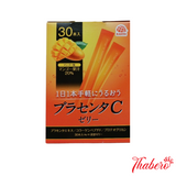 Thạch collagen và placenta C mờ nám, tàn nhang, ngăn ngừa lão hoá, trẻ đẹp Earth Placenta C Jelly