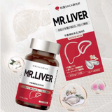 COMBO 02 hộp viên uống bổ gan cao cấp Mr Liver Nhật Bản
