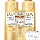 Set dầu gội, dầu xả, dầu ủ xả phục hồi hư tổn, tạo tóc bóng mượt mềm mại LUX Super Rich Shine - Damage repair vàng