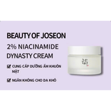 Kem Dưỡng Ẩm Cám Gạo dưỡng sáng, khoá ẩm, chống lão hoá Beauty of Joseon Dynasty Cream-HSD:2028/09/10