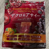 Thạch Smoothie Lựu & Acai bổ sung collagne, vitamin C UNIMAT RIKEN 10g x 14 gói