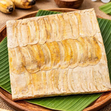 Bánh Chuối Xiêm Vuông Nướng Ăn Vặt Cô Hai
