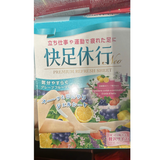 Miếng dán lưu thông máu thư giãn chân giãm phù nề  và ngủ ngon Kaizoku Kyukou Neo