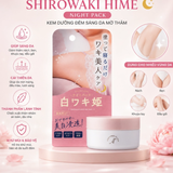 Kem Làm Mờ Thâm, Dưỡng Trắng Da Vùng Nách Ban Đêm Himecoto Shiro Waki Hime 30g
