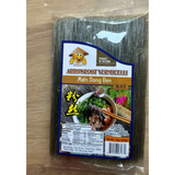 Miến Dong Đen Cao Cấp Smile Arrow Root Vermicelli Black 400g
