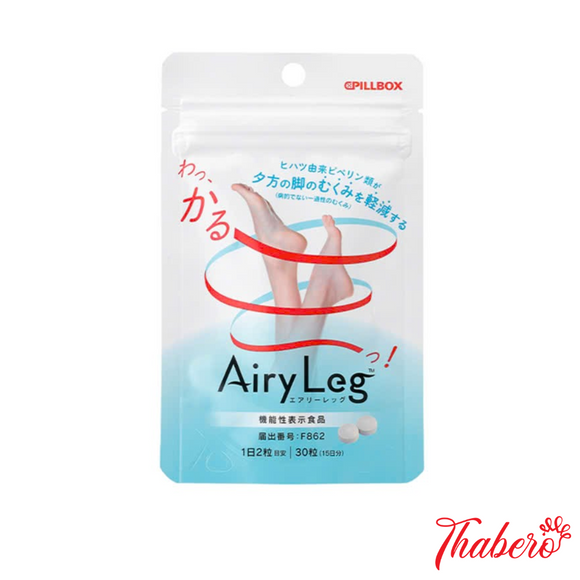 Viên uống giảm mỡ đùi và bắp chân, giảm tích nước và sưng phù , lưu thông máu Pillbox Japan Airy Leg Nhật Bản - HSD tháng 11 năm 2025